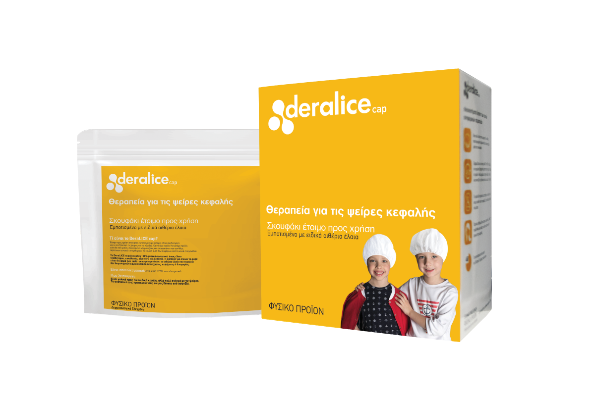 Deralice hair care product packaging on a white background